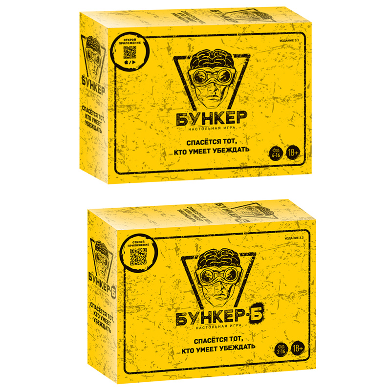 Party Games Night - Russian And English Cards Board Game