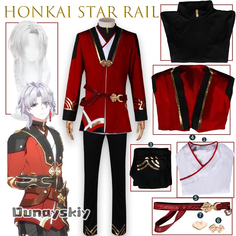 Party Games Online Free - BHonkai Star Rail Ying XingWork Uniform