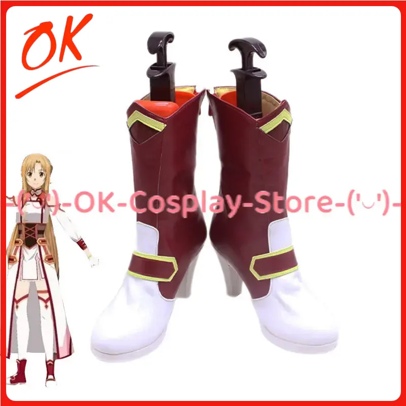 Party Games Online Free - [Customized Size] Sword Art Online Asuna