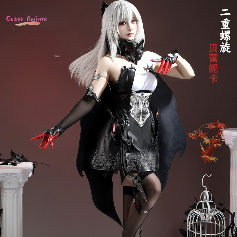 Game Duet Night Abyss Berenica - Party Games Night ulasan dan harga