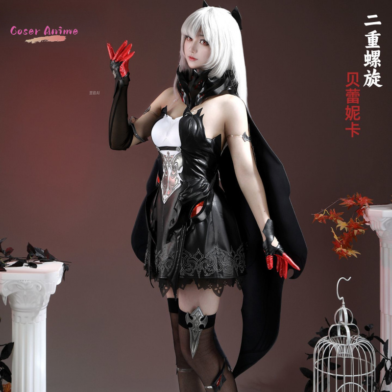 Game Duet Night Abyss Berenica - Party Games Night ulasan dan harga