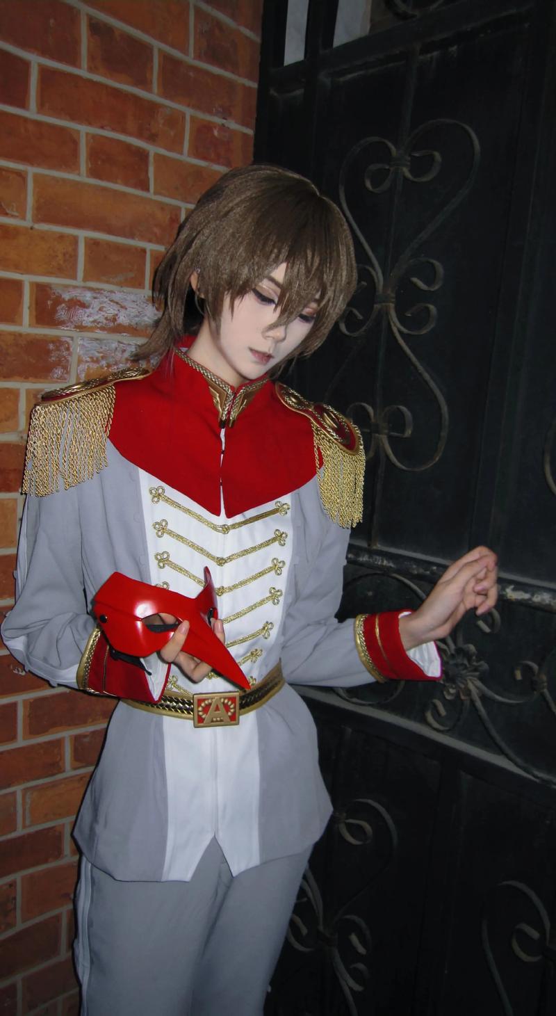 Game Akechi Goro Cosplay Costu - Party Games Ps5 ulasan dan harga