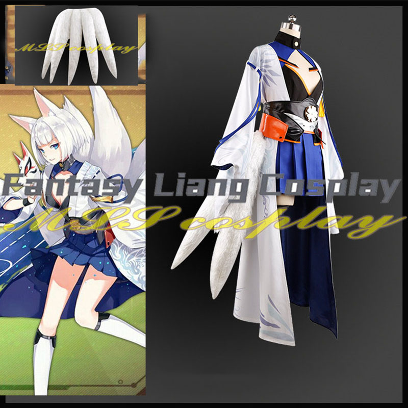 Game Azur Lane Kaga Kimono Sak - Party Games Youtube ulasan dan harga