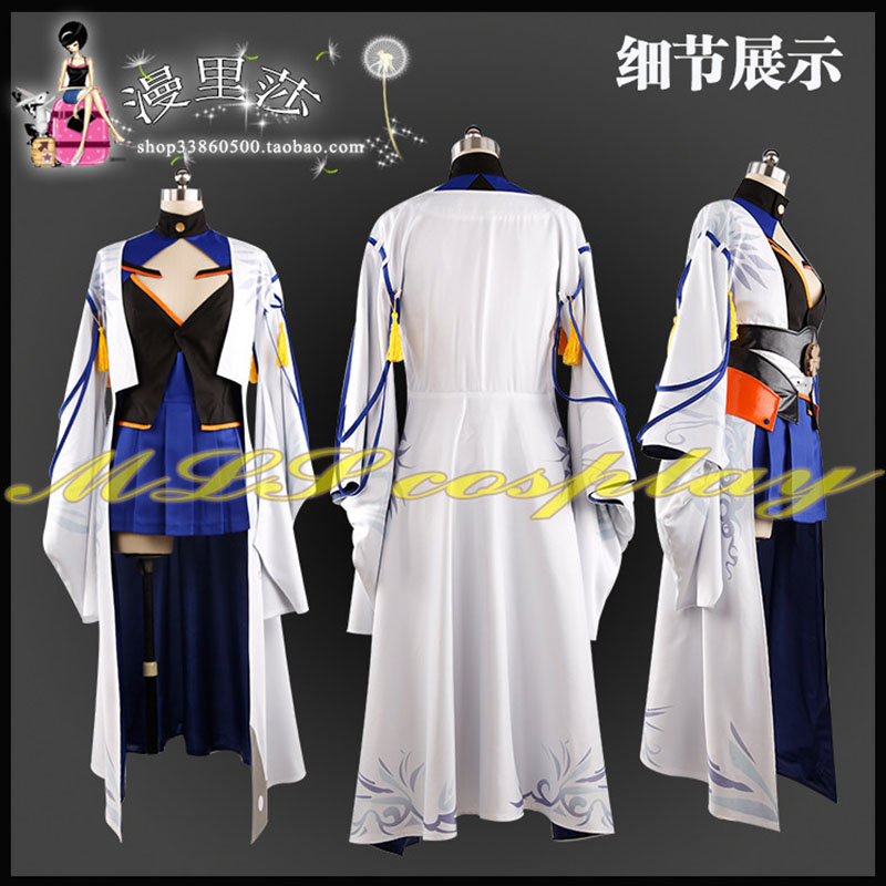 Game Azur Lane Kaga Kimono Sak - Party Games Youtube ulasan dan harga