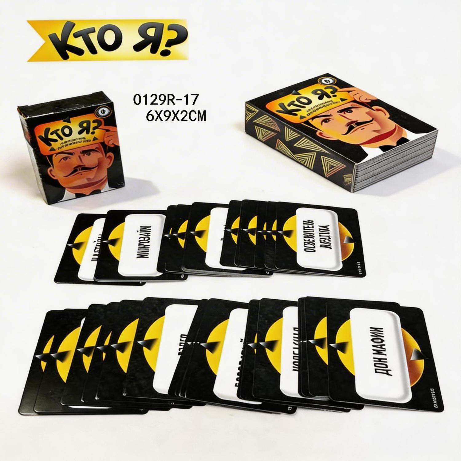 Russian Meme Guess Who Am I Pa - Party Games Night ulasan dan harga