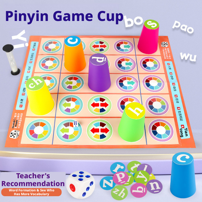Hot Kids Chinese Pinyin Matchi - Party Games Kids Indoor ulasan dan harga
