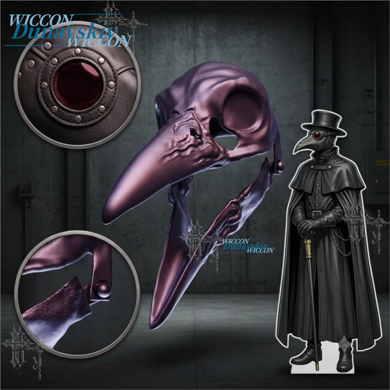 Metallic Raven Skull Plague Do - Party Games Stream ulasan dan harga