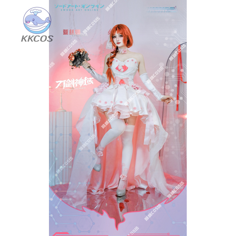 Sword Art Online Cosplay Yuuki - Party Games Online Free ulasan dan harga