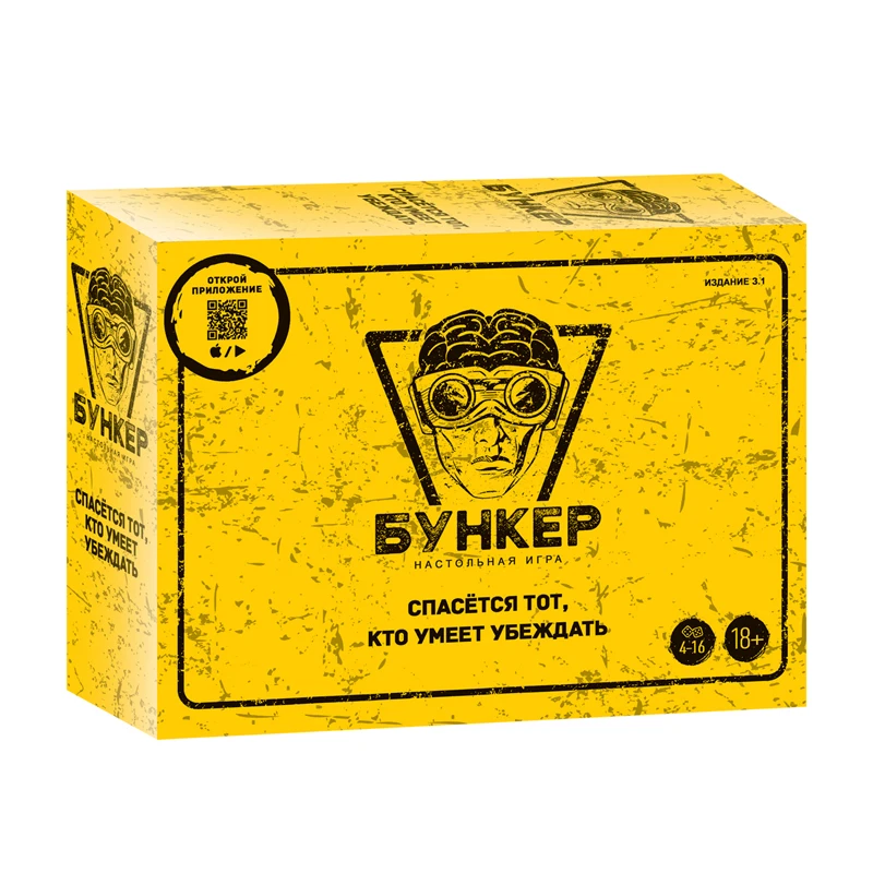 Russian And English  Cards Boa - Party Games Night ulasan dan harga