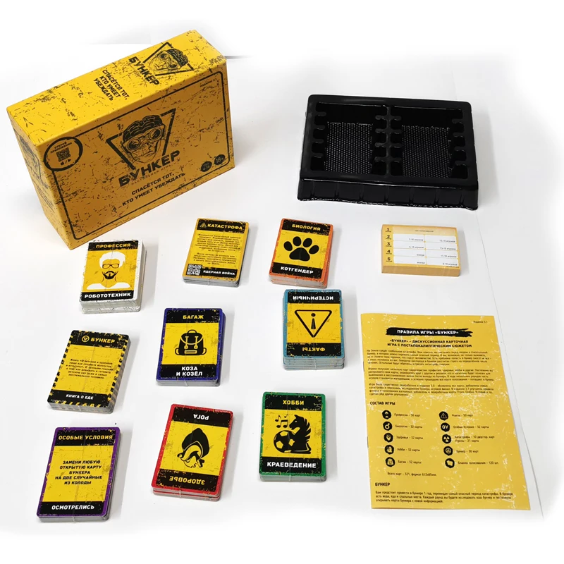 Russian And English  Cards Boa - Party Games Night ulasan dan harga