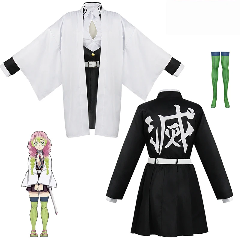Anime Kanroji Mitsuri Cosplay  - Party Games Kids ulasan dan harga