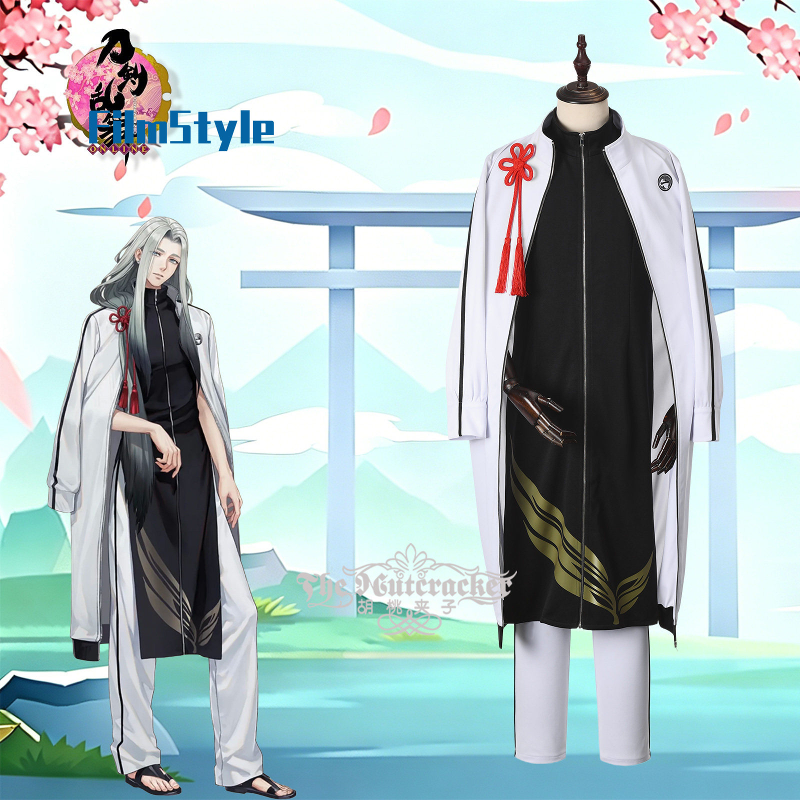 Game ONLINE Himetsuru Ichimonn - Party Games Online Free ulasan dan harga