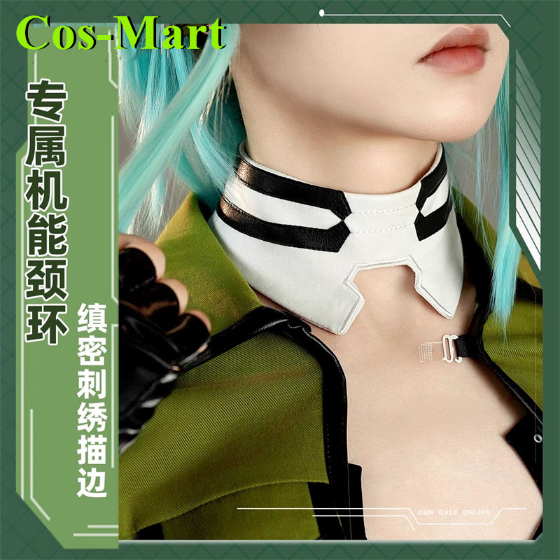 Cos-Mart Game Sword Art Online - Party Games Online Free ulasan dan harga