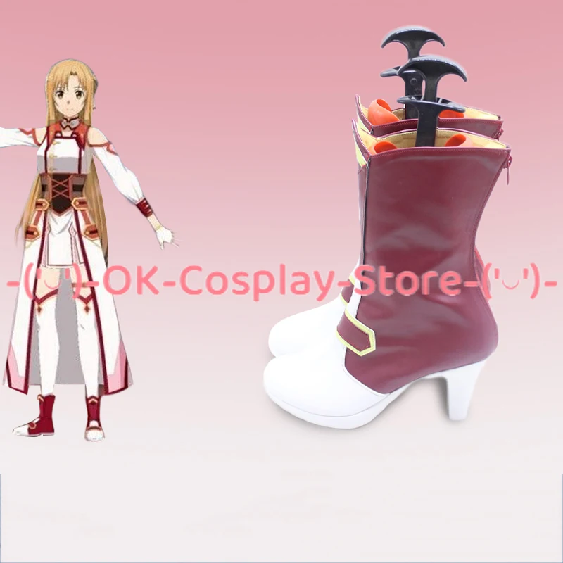 [Customized Size] Sword Art On - Party Games Online Free ulasan dan harga