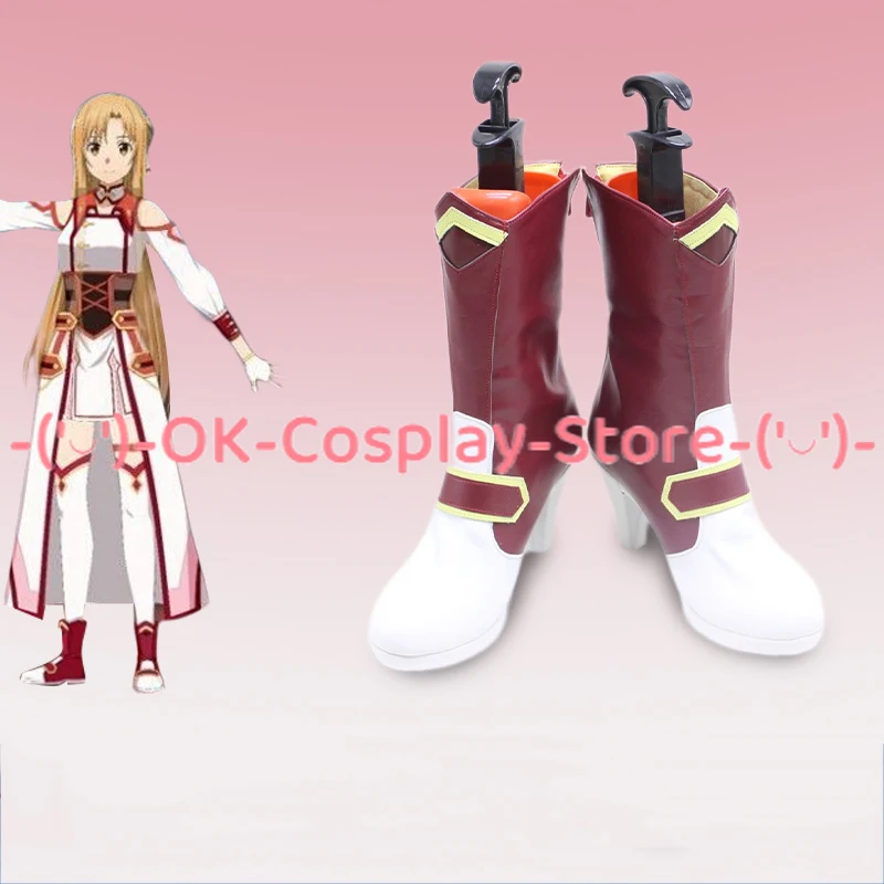 [Customized Size] Sword Art On - Party Games Online Free ulasan dan harga