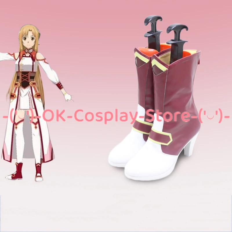 [Customized Size] Sword Art On - Party Games Online Free ulasan dan harga