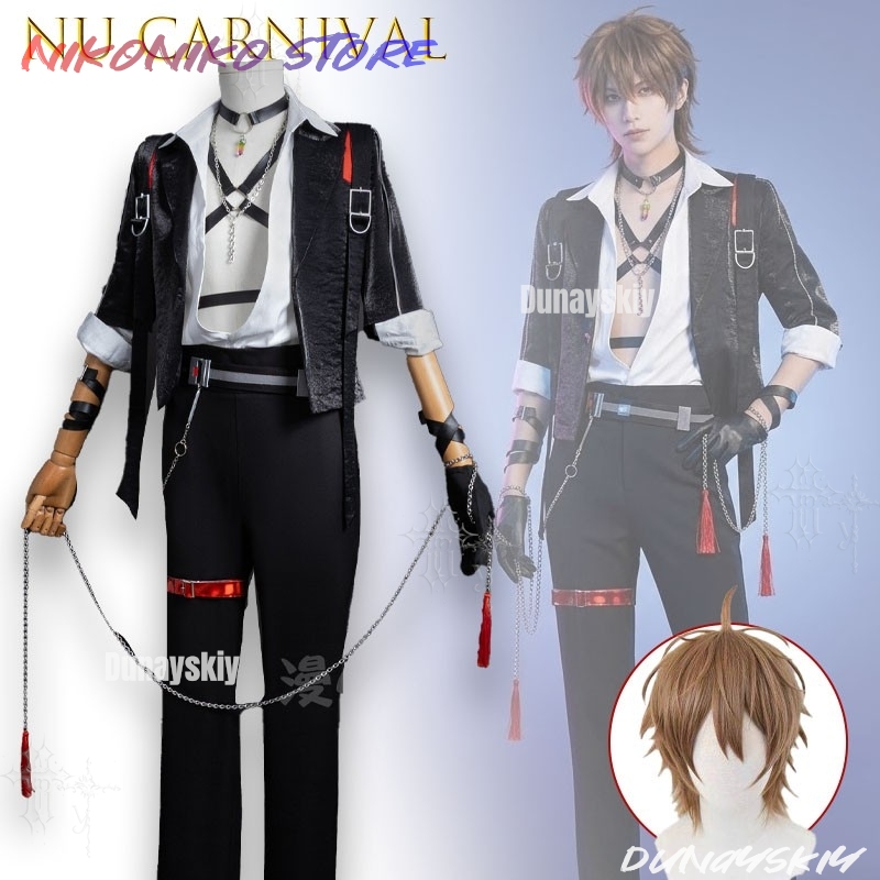 Nu Carnival Carnival Eiden Res - Party Games Couple ulasan dan harga