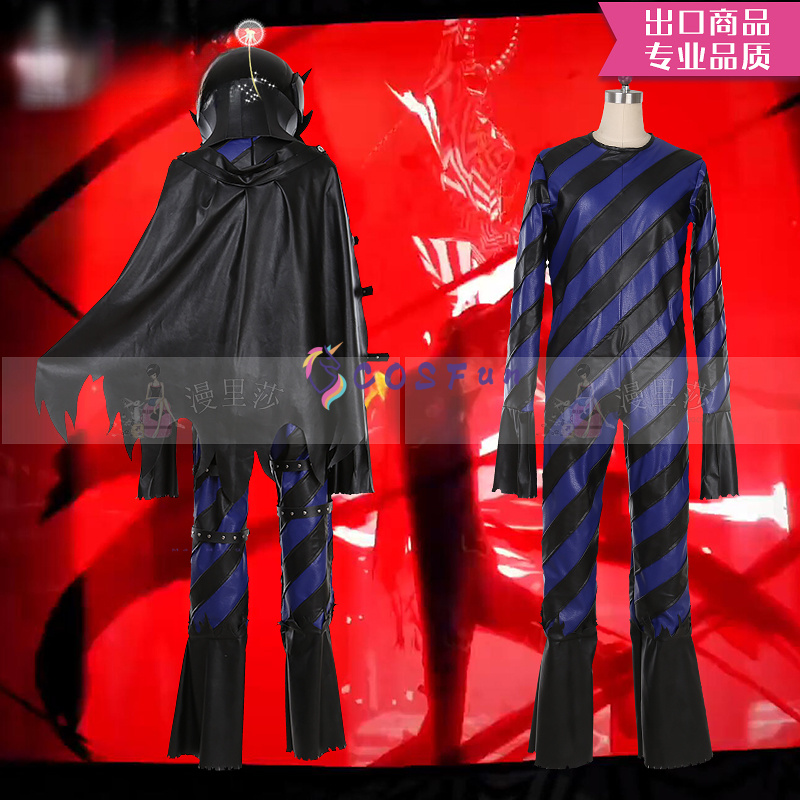Game PS 5 Cosplay Costume of A - Party Games Ps5 ulasan dan harga
