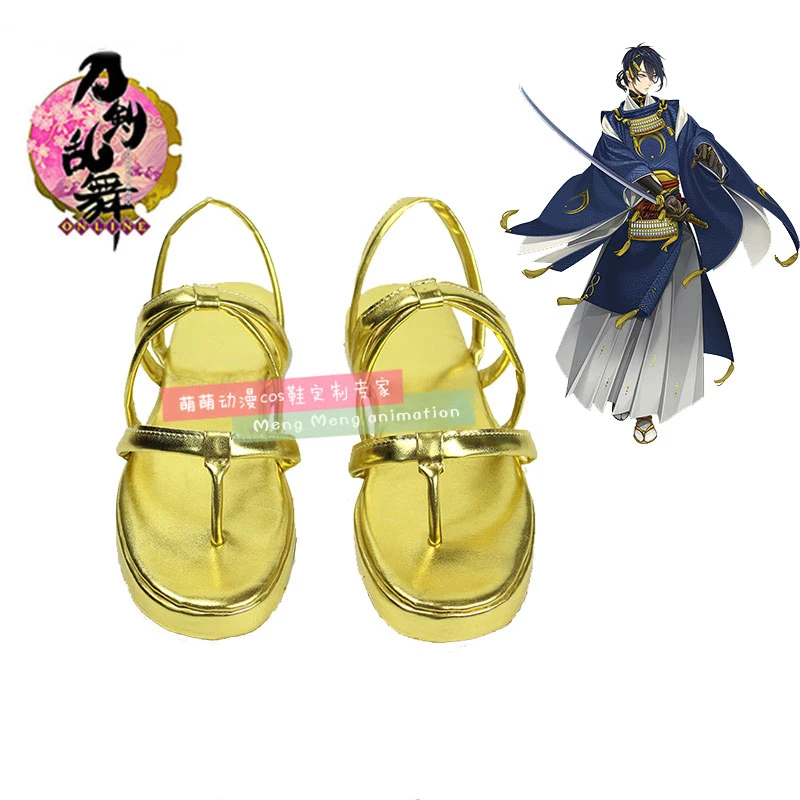 Game Touken Ranbu Online Cospl - Party Games Online Free ulasan dan harga