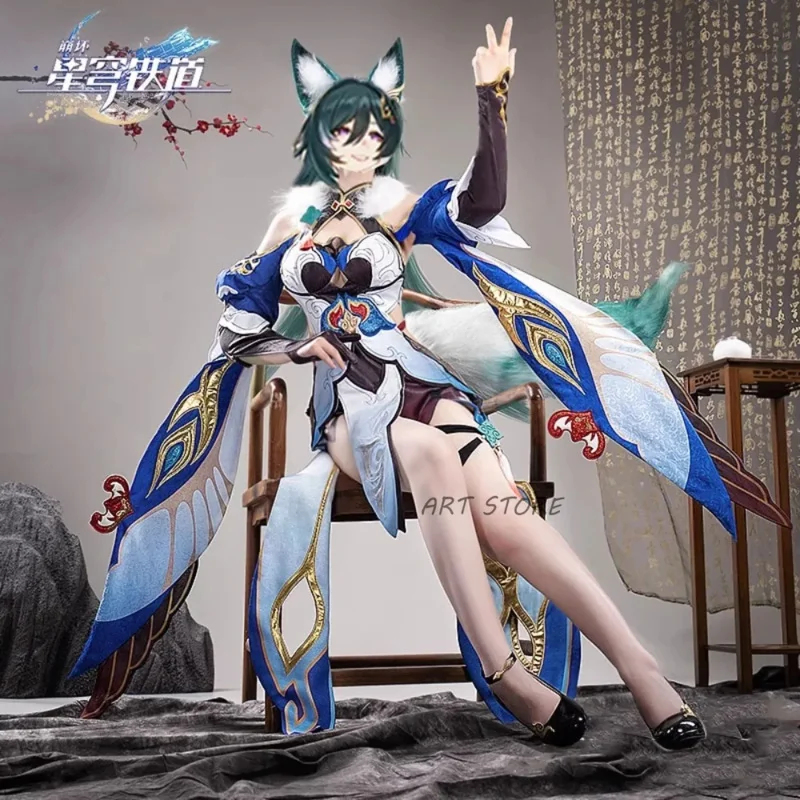 Honkai Star Rail Yukong Cospla - Party Games Youtube ulasan dan harga
