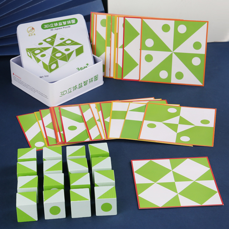 Wooden 3D Puzzles Game Geometr - Party Games Kids Indoor ulasan dan harga