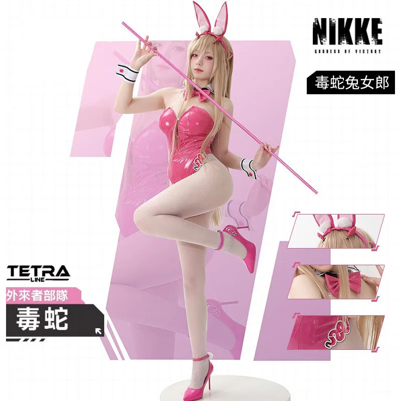Game NIKKE The Goddess Of Vict - Party Games Youtube ulasan dan harga