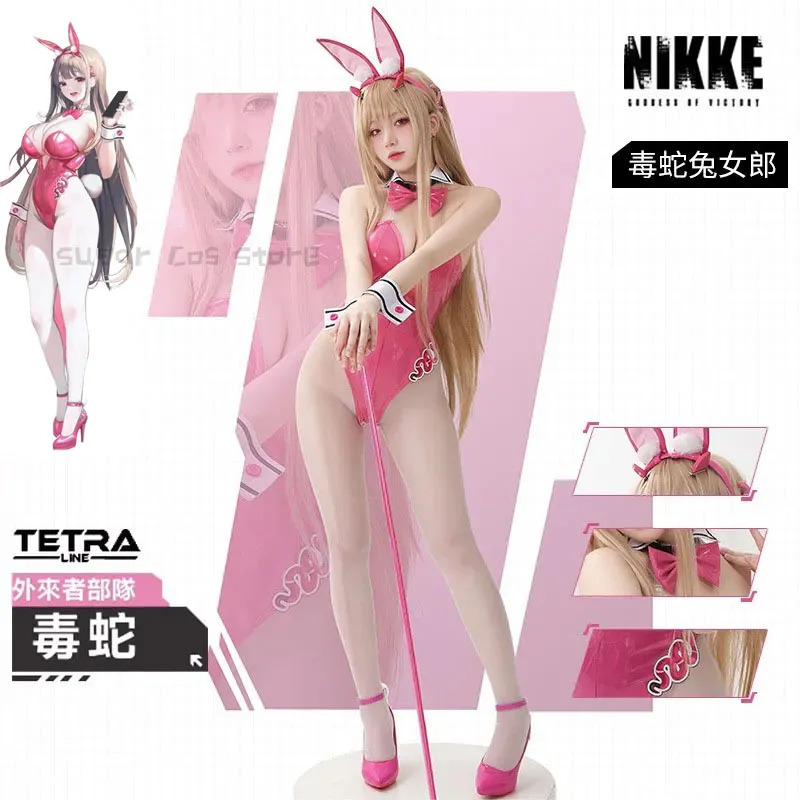 Game NIKKE The Goddess Of Vict - Party Games Youtube ulasan dan harga