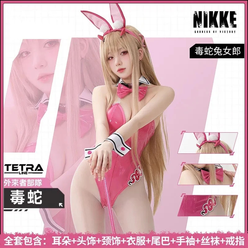 Game NIKKE The Goddess Of Vict - Party Games Youtube ulasan dan harga