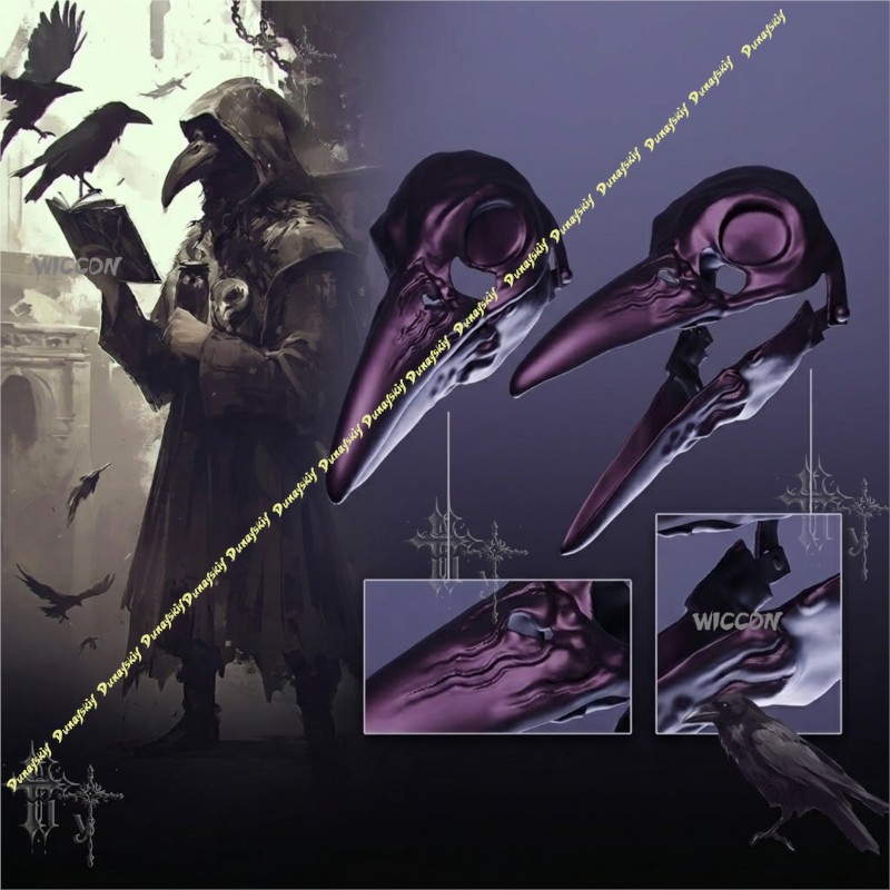 Metallic Raven Skull Plague Do - Party Games Stream ulasan dan harga