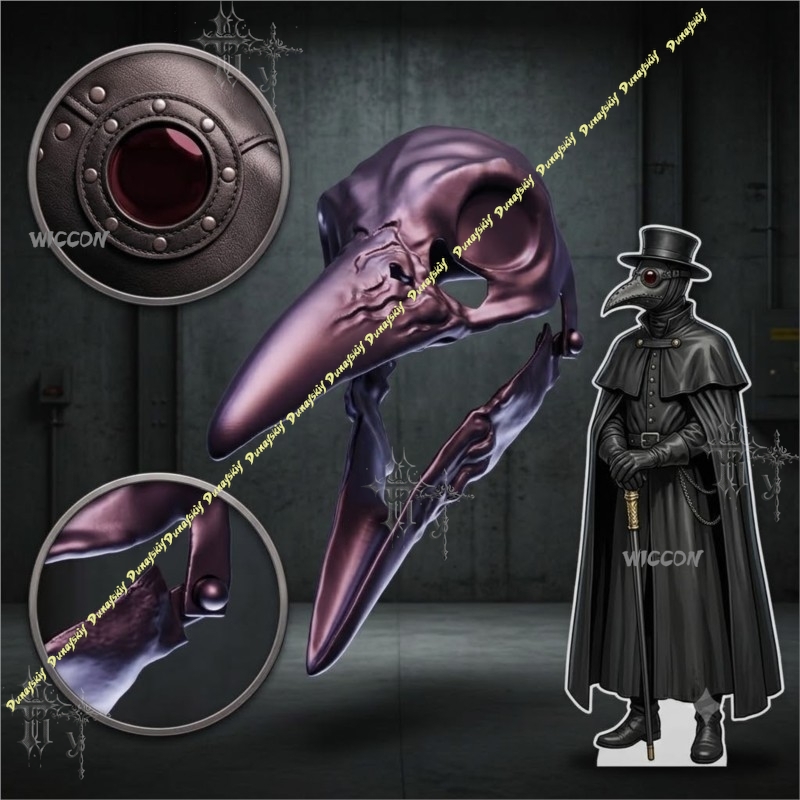 Metallic Raven Skull Plague Do - Party Games Stream ulasan dan harga