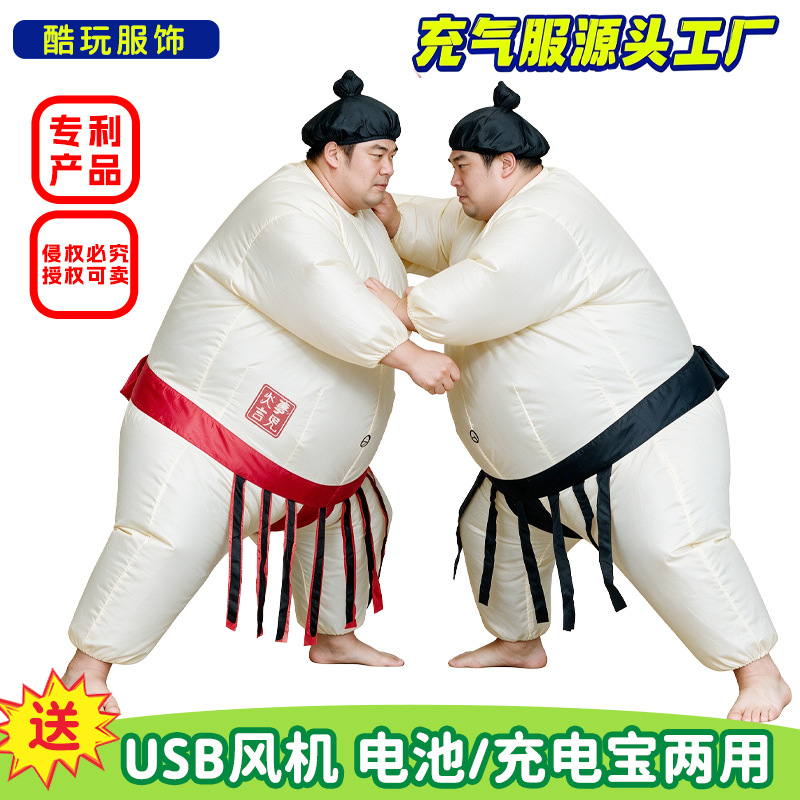 Halloween Inflatable Sumo Cost - Party Games Kids ulasan dan harga