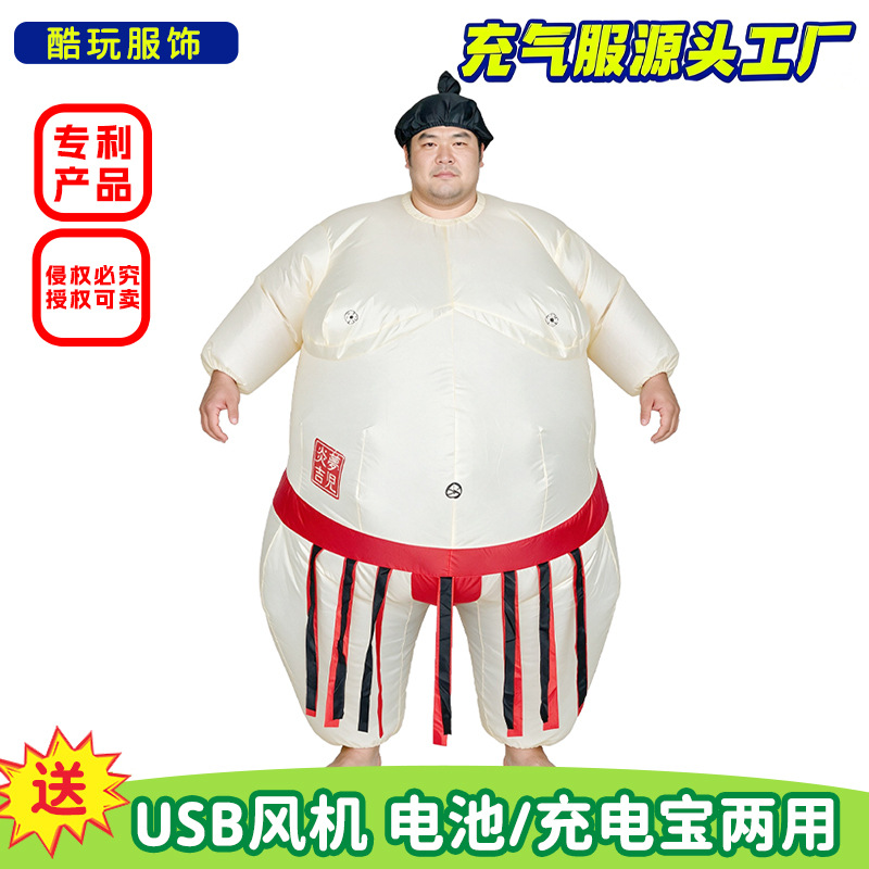 Halloween Inflatable Sumo Cost - Party Games Kids ulasan dan harga
