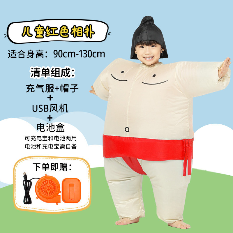 Halloween Inflatable Sumo Cost - Party Games Kids ulasan dan harga